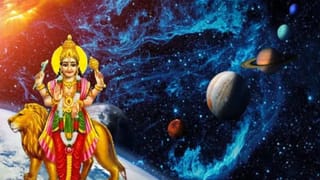 Today’s Horoscope: അനാവശ്യ കുറ്റപ്പെടുത്തലുകൾക്ക് ചെവി കൊടുക്കേണ്ടതില്ല! 12 രാശികളുടെ ഇന്നത്തെ സമ്പൂർണ്ണ നക്ഷത്രഫലം