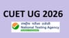 എന്‍ടിഎ ഒരു അവസരം കൂടി നല്‍കുന്നു; സിയുഇടി യുജിക്ക് അപേക്ഷിക്കാം...