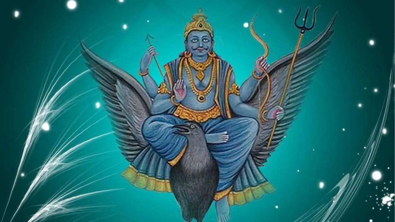 ഹിന്ദുമത വിശ്വാസത്തിൽ ശനി ദേവനെ കർമ്മത്തിന്റെയും നീതിയുടെയും ദേവനായാണ് കണക്കാക്കുന്നത്. അതായത് നമ്മുടെ കർമ്മങ്ങൾക്ക് അനുസരിച്ച് അടിക്കടി ജീവിതത്തിൽ പല വിധത്തിലുള്ള സാഹചര്യങ്ങൾ സൃഷ്ടിക്കുന്ന ദേവനാണ് ഭഗവാൻ ശനി. അതായത് നമ്മൾ ജീവിതത്തിൽ നല്ലതും ചീത്തതും ആയിട്ടുള്ള പല കർമ്മങ്ങളും ചെയ്യുന്നു. (photo: tv9)