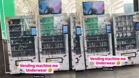 അടിവസ്ത്രത്തിനും വെന്‍ഡിങ് മെഷീന്‍;വീട്ടീന്ന് ഇട്ടില്ലെങ്കിലും...