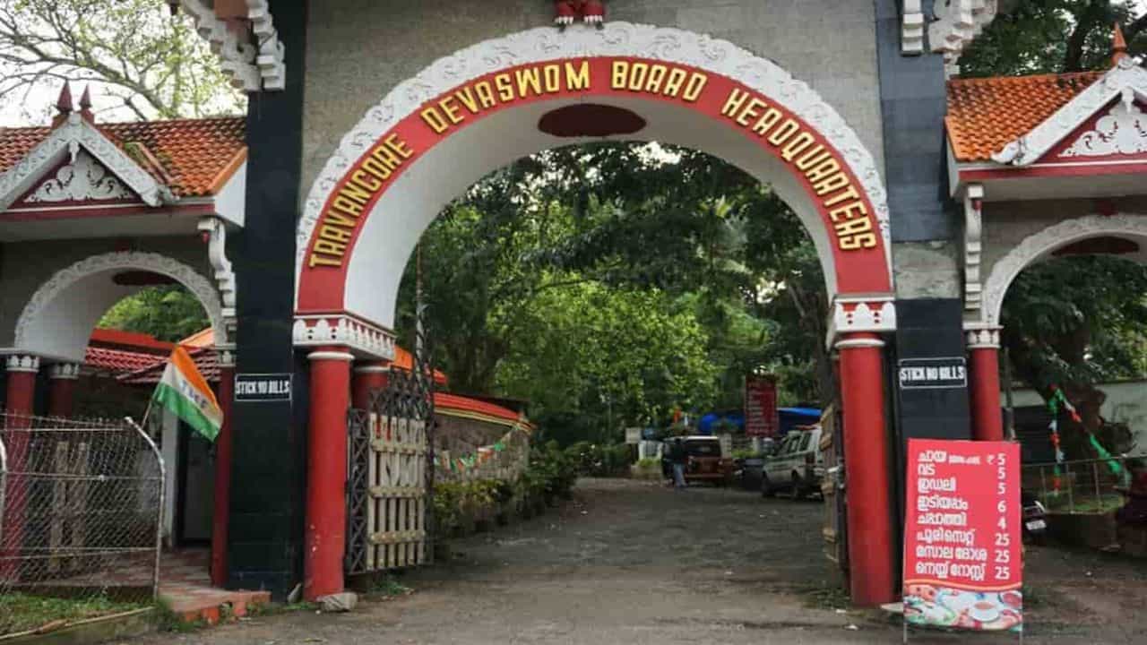 Devaswom Board Recruitment: അവസരം അവസാനിച്ചിട്ടില്ല... ദേവസ്വം ബോർഡ് അപേക്ഷാ തീയതി നീട്ടി; ഇനിയും വൈകരുത്