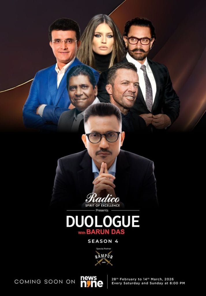 Duologu With Barun Das