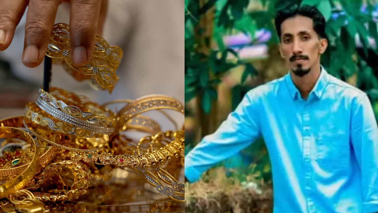 Gold Robbery Case: എസ്‌ഐആര്‍ വിവരശേഖരണമെന്ന വ്യാജേന സ്വര്‍ണമാല കവര്‍ന്നു; കള്ളനെത്തിയത് സ്ത്രീവേഷത്തില്‍