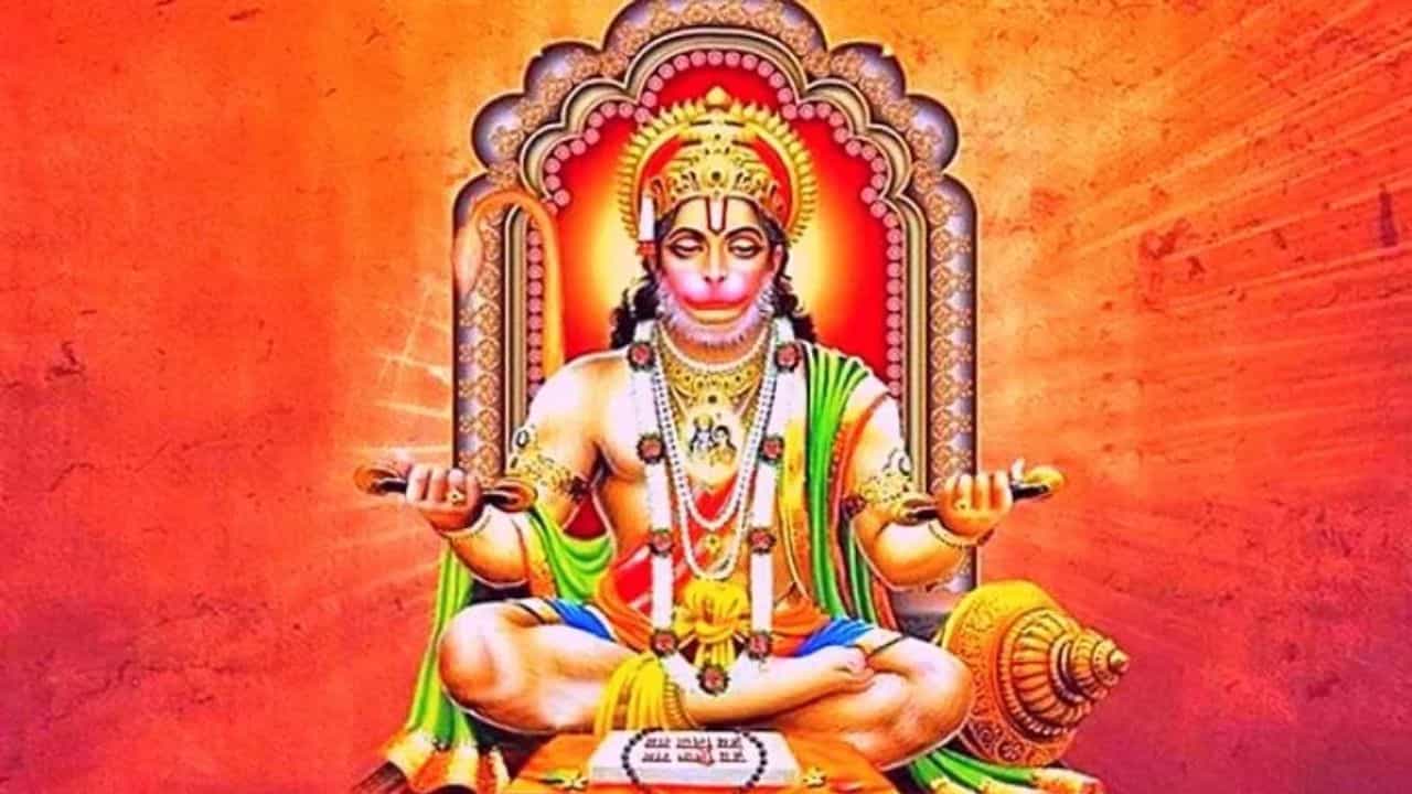 Hanuman Mantras: ഹനുമാൻ ദേവന്റെ അനു​ഗ്രഹത്തിനായി ജപിക്കേണ്ട മന്ത്രങ്ങൾ!