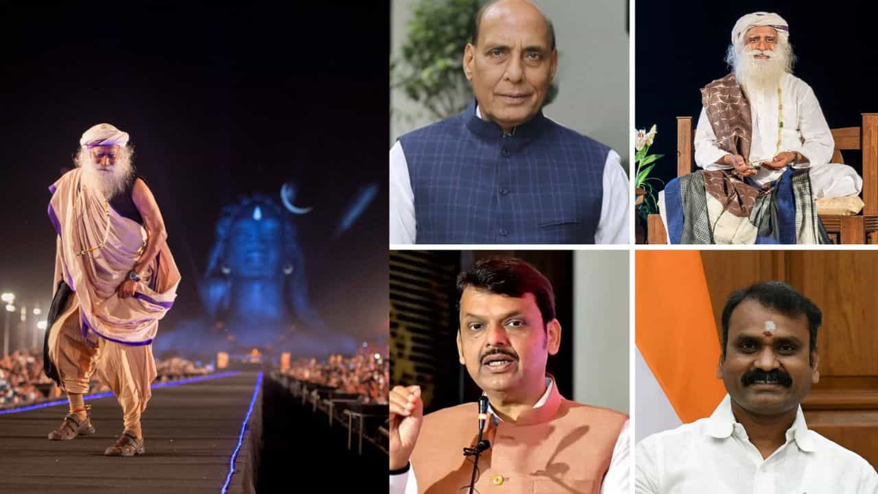 ഇഷ മഹാശിവരാത്രി ആഘോഷം: മുഖ്യാതിഥിയായി പ്രതിരോധമന്ത്രി രാജ്നാഥ് സിംഗ് എത്തും ഇഷ മഹാശിവരാത്രി ആഘോഷം: മുഖ്യാതിഥിയായി പ്രതിരോധമന്ത്രി രാജ്നാഥ് സിംഗ് എത്തും