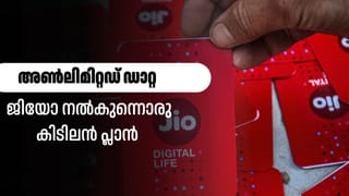 Nothing Phone 4a Series: ലോഞ്ച് ചെയ്യും മുമ്പെ വില ചോർന്നു, സവിശേഷതകൾ വേറെ