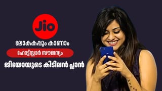 Tecno Pova Curve 2 : ഒറ്റ ചാർജിൽ 47 ദിവസം പ്രവർത്തിക്കും! 8000mAh ഭീമൻ ബാറ്ററിയുമായി ടെക്നോ പോവ കർവ് 2