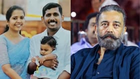 അരുണ്‍ ഷെറിന്‍ നിങ്ങള്‍ സന്തോഷം അര്‍ഹിക്കുന്നു; കുറിപ്പുമായി...