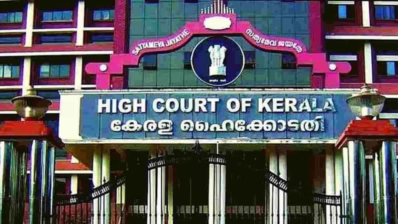 Data Leak Controversy: സ്വകാര്യതയിലേക്കുള്ള കടന്നുകയറ്റം! ഡേറ്റ ചോർച്ചയിൽ സർക്കാറിനെ രൂക്ഷമായി വിമർശിച്ച് ഹൈക്കോടതി