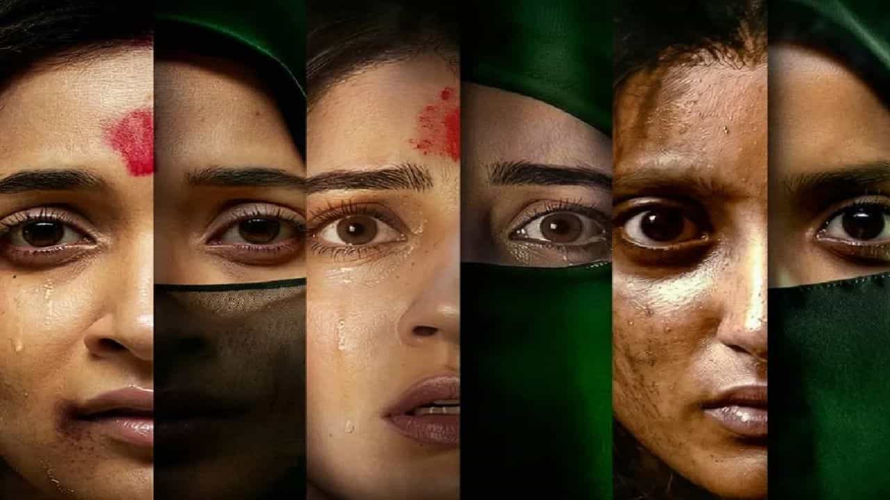 Kerala Story 2: മലക്കം മറിഞ്ഞ് കേരള സ്റ്റോറി നിർമാതാക്കൾ! ഇപ്പോ പറയുന്നത് ഇങ്ങനെ