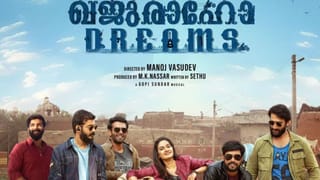 Jasi Ashi: ‘എന്നെയും അയാൾ ക്ഷണിച്ചു… ജ്യൂസ് നൽകി, പക്ഷേ ഞാൻ കുടിച്ചില്ല’; മുരാരി തന്ത്രിക്കെതിരെ ജാസി