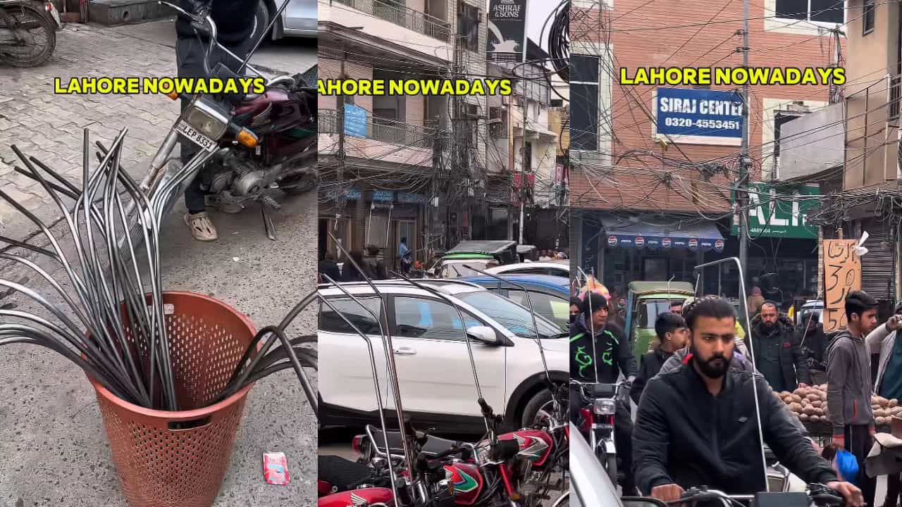 Viral Video: ആ ഇരുമ്പ് വടി വില്ലനോ അതോ രക്ഷകനോ? വൈറലായി പാകിസ്ഥാനിലെ ബൈക്കുകൾ Viral Video: ആ ഇരുമ്പ് വടി വില്ലനോ അതോ രക്ഷകനോ? വൈറലായി പാകിസ്ഥാനിലെ ബൈക്കുകൾ