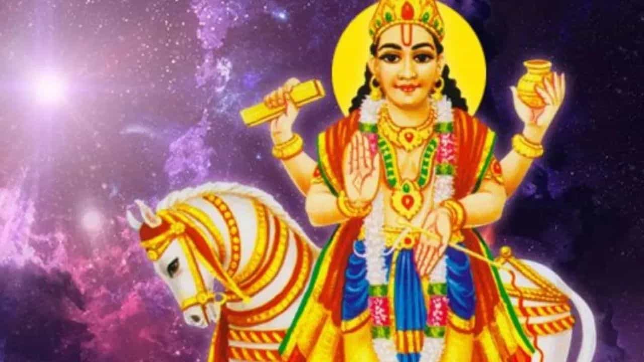 Shukra Stotram: നിങ്ങളുടെ ജാതകത്തിൽ ശുക്രൻ ദുർബലനാണോ? വെള്ളിയാഴ്ച ഈ സ്തോത്രം ചൊല്ലുക