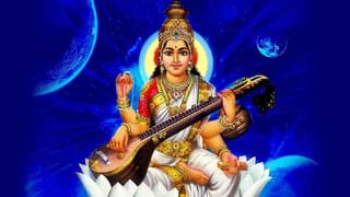 Blue Stone Astro Tips: നീലക്കല്ല് പതിച്ച മോതിരം ധരിക്കുന്നവരാണോ? ശ്രദ്ധിക്കേണ്ട ചില കാര്യങ്ങൾ!