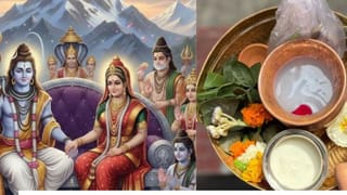 Maha Shivratri Shloka: മഹാശിവരാത്രി ദിനത്തിൽ ഈ ശ്ലോകങ്ങൾ ചൊല്ലൂ..