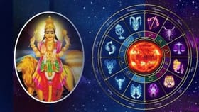 ഭാഗ്യം, ഭാഗ്യം.. അടുത്ത രണ്ട് ദിവസത്തിനുള്ളിൽ കോടീശ്വരന്മാരാകു...