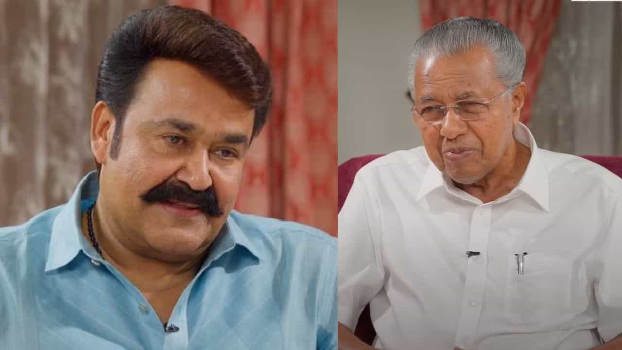 Mohanlal Pinarayi Vijayan: മലയാള സിനിമയിൽ എനിക്ക് ഏറ്റവും ഇഷ്ടമുള്ള മോഹൻലാൽ കഥാപാത്രം അതാണ്! മനസ്സ് തുറന്ന് മുഖ്യമന്ത്രി