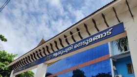 ശസ്ത്രക്രിയയ്ക്കിടെ കുഞ്ഞു മരിച്ചു! 2 മാസത്തിനിടെ പിഴവ് രണ്ടാം...