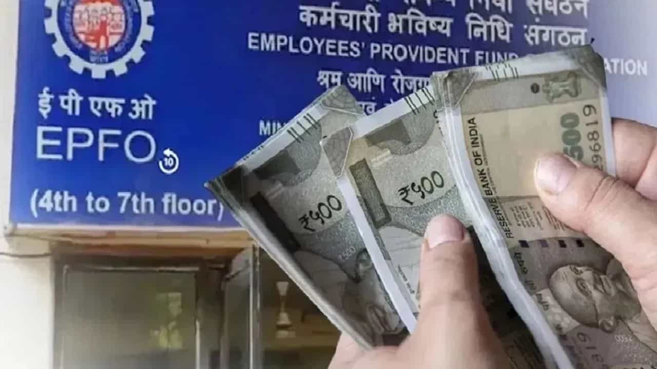 PF Calculator : 25 വർഷം ജോലി ചെയ്താൽ പിഎഫിൽ 1 കോടി? എങ്ങനെ PF Calculator : 25 വർഷം ജോലി ചെയ്താൽ പിഎഫിൽ 1 കോടി? എങ്ങനെ