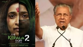 കേരള സ്റ്റോറി എന്ന അപഹാസ്യമായ വ്യാജ നിർമ്മിതിയെ ഏറ്റെടുത്തത്...