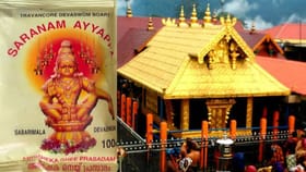 ശബരിമലയിലെ ആടിയ ശിഷ്ടം നെയ്യ് തട്ടിപ്പ്; ദേവസ്വം ജീവനക്കാരൻ...