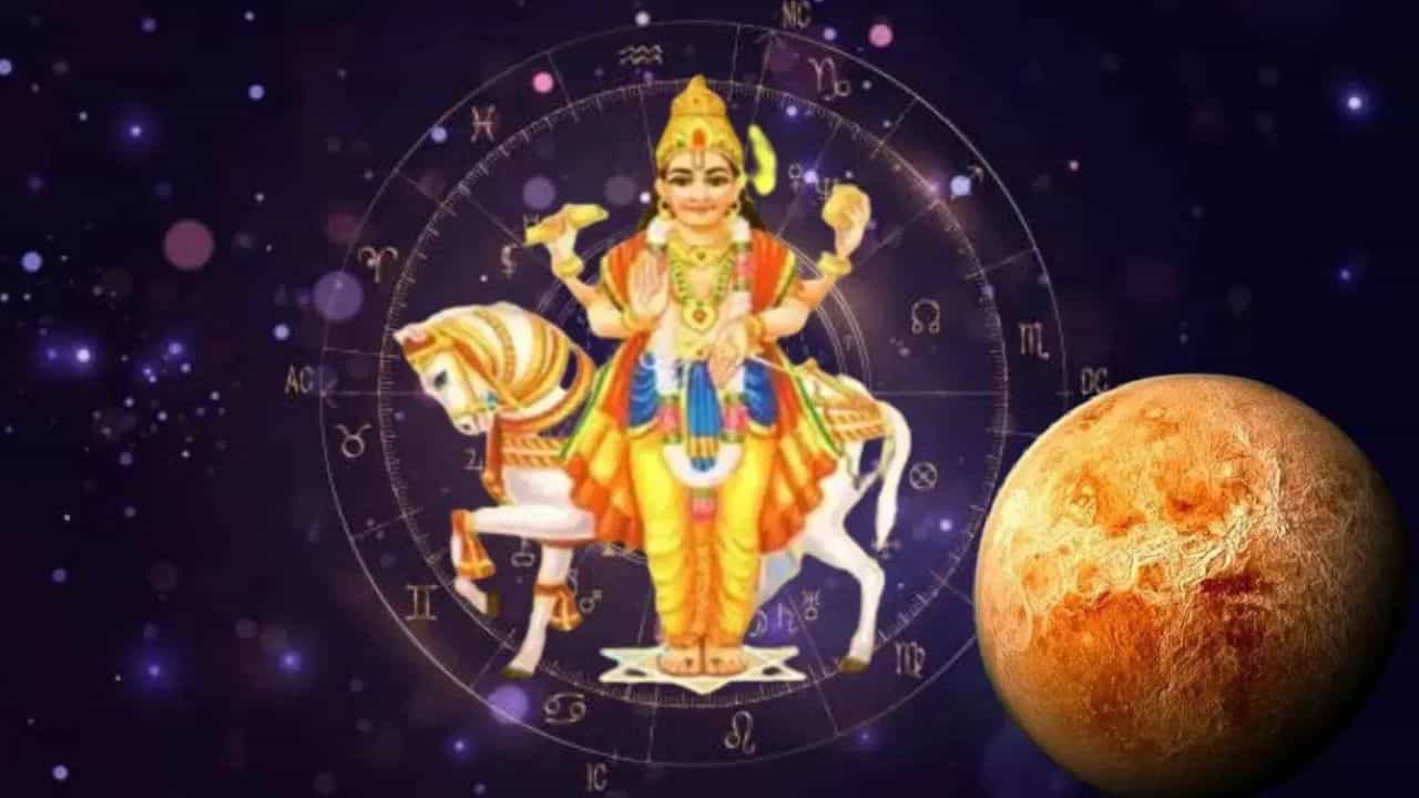 Shukra Dosha Remedies: ശുക്രദോഷം ഉള്ളവർ ശിവന് അർപ്പിക്കേണ്ട വഴിപാടുകൾ Shukra Dosha Remedies: ശുക്രദോഷം ഉള്ളവർ ശിവന് അർപ്പിക്കേണ്ട വഴിപാടുകൾ