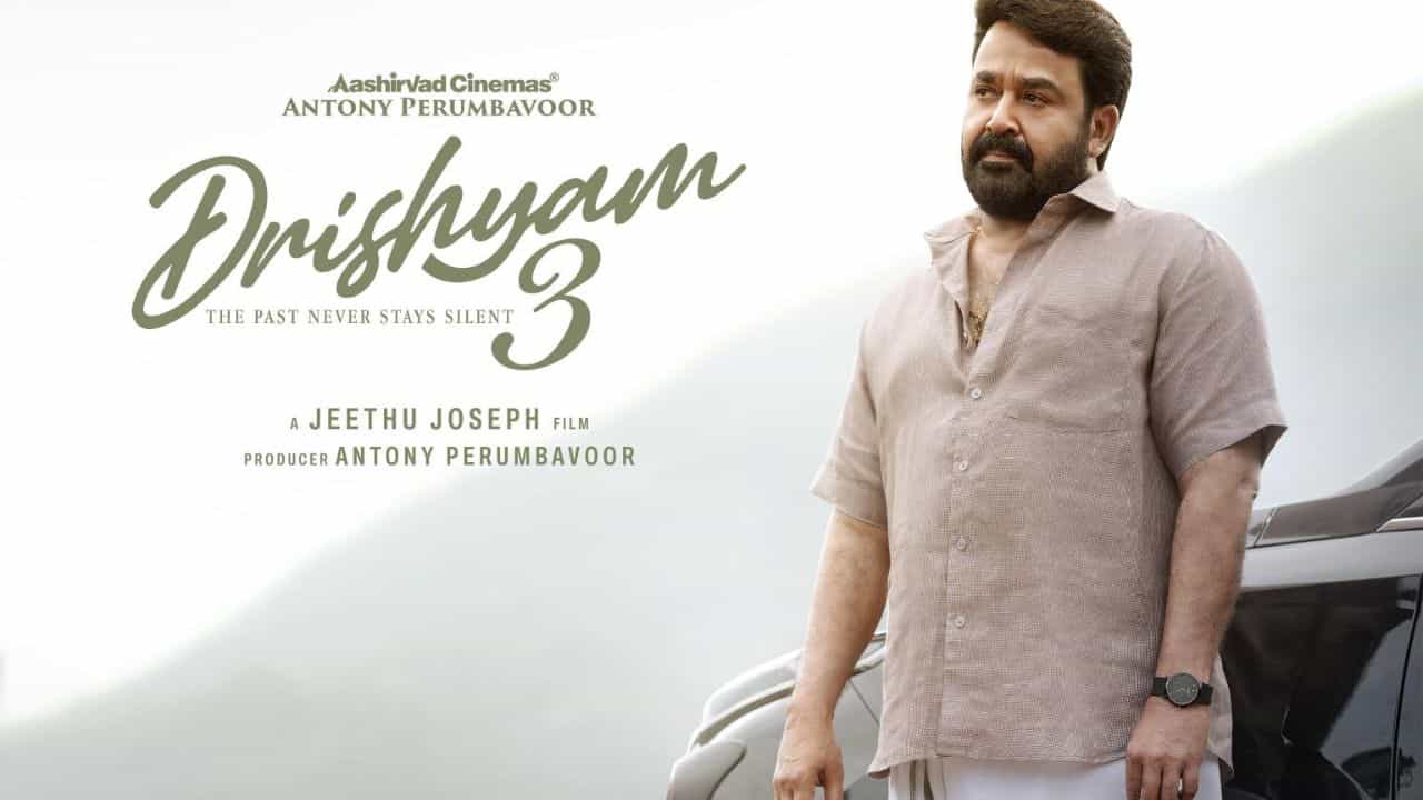 Drishyam-3 Poster: പുഴയോരം, കറുത്ത കാർ, സംഘർഷങ്ങൾ നിറഞ്ഞ മുഖഭാവം, ദൃശ്യം 3 പുതിയ പോസ്റ്ററെത്തി ഒപ്പം റിലീസ് തിയതിയും