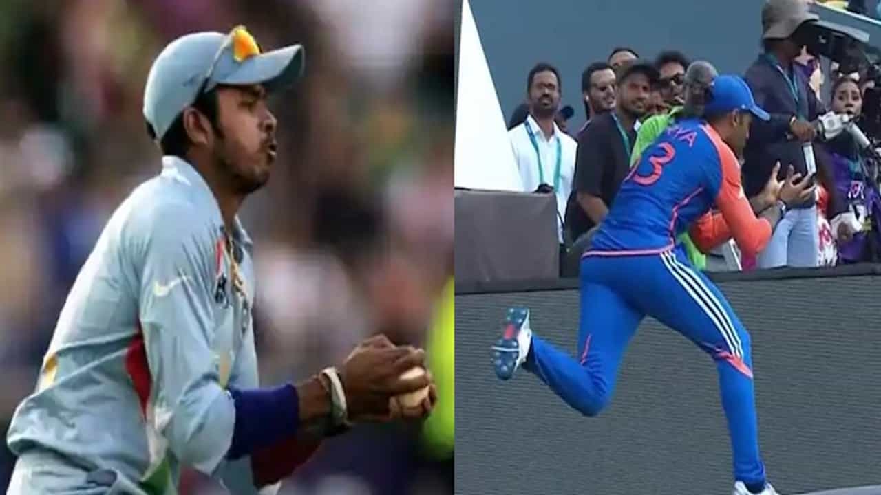 T20 world cup 2026: 2007-ല്‍ ശ്രീശാന്തും, 2024-ല്‍ സൂര്യയും; ആദ്യം ഞെട്ടിച്ച, പിന്നെ ആശ്വാസമായ ആ രണ്ട് ക്യാച്ചുകള്‍