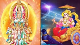 സൂര്യ-ശനി ദ്വിദ്വാദശ ദൃഷ്ടി യോഗം.! ഈ രാശിക്കാർക്ക് സംഭവിക്കാൻ...