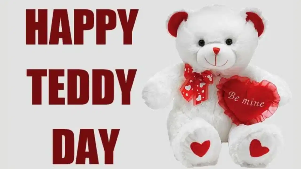 Teddy Day wishes: പ്രീയപ്പെട്ട ആ ആൾക്ക് ഒരു ടെഡിയ്ക്കൊപ്പം ഈ സന്ദേശം അയച്ചു നോക്കൂ.... ഇംപ്രസ്ഡ് ആകും ഉറപ്പ്