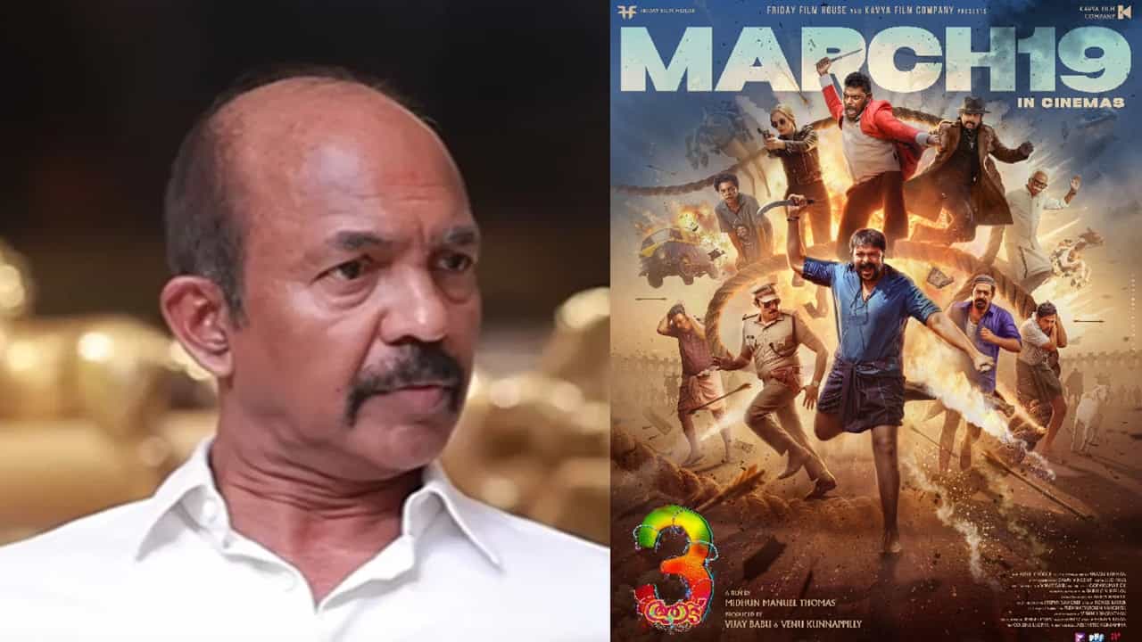 Venu Kunnappilly: ഓവര്‍ ഹൈപ്പ് നല്ലതല്ല; ആട് മൂന്ന് ഹൈ ബജറ്റ് സിനിമയാണ്; വലിയ റിസ്‌ക് തോന്നിയില്ല