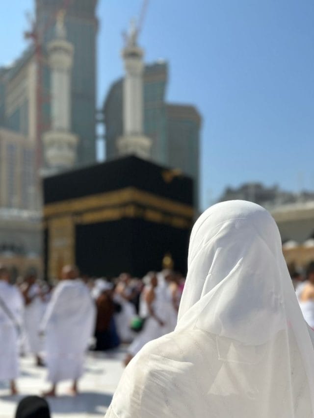 എന്താണ് ഹജ്ജ്? എന്തിനീ യാത്ര