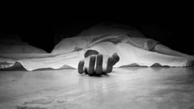 Government Employee Death: സർക്കാർ ജീവനക്കാരനും കുടുംബവും ജീവനൊടുക്കി