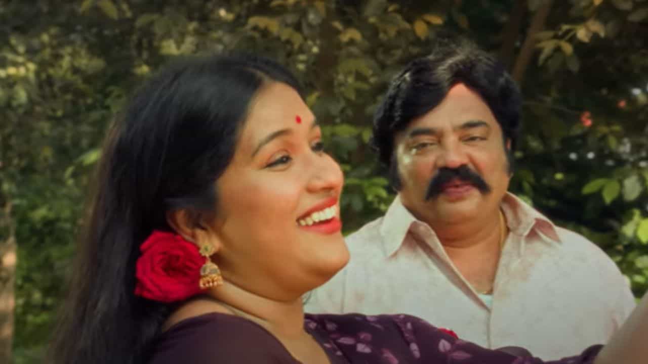 Hridayavathi song: വർഷങ്ങൾക്ക് ശേഷം മിൻമിനിയും മധു ബാലകൃഷ്ണനും ഒന്നിക്കുന്നു, 80കളിലെ വസന്തം വീണ്ടും പൂത്തുലഞ്ഞ ഗാനം Hridayavathi song: വർഷങ്ങൾക്ക് ശേഷം മിൻമിനിയും മധു ബാലകൃഷ്ണനും ഒന്നിക്കുന്നു, 80കളിലെ വസന്തം വീണ്ടും പൂത്തുലഞ്ഞ ഗാനം