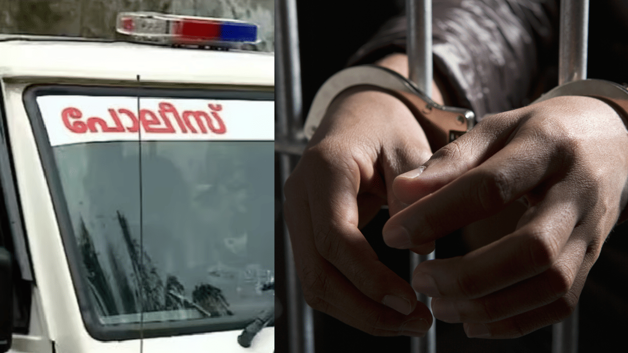 Police Attack: പോലീസിനെതിരെ തെറിവിളിയും ഭീഷണിയും; രണ്ടു സിപിഎം നേതാക്കൾ കീഴടങ്ങി