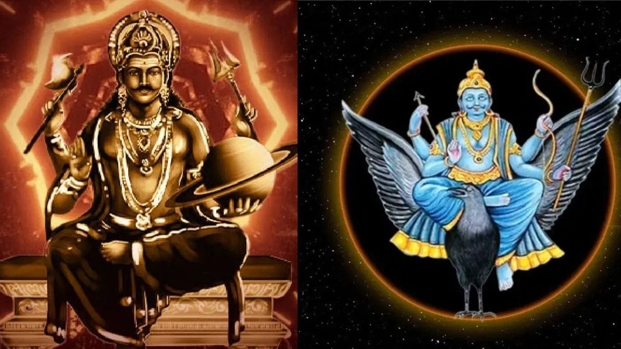 ഒരു വ്യക്തിയുടെ ജീവിതത്തിൽ പല സ്വാധീനങ്ങൾ ചെലുത്താൻ കഴിയുന്ന ഗ്രഹമാണ് ശനി. നീതിയുടെയും കർമ്മത്തിന്റെയും ദേവനായി കണക്കാക്കുന്ന ശനി നമ്മുടെ ജാതകത്തിൽ ദുർബലമാവുകയാണെങ്കിൽ ജീവിതത്തിൽ എപ്പോഴും ദുരിതവും ദുഃഖവും ആയിരിക്കും. മാത്രമല്ല നമ്മൾ എപ്പോഴും പലവിധ പ്രശ്നങ്ങളാൽ ബുദ്ധിമുട്ട് അനുഭവിക്കേണ്ടി വരും. (PHOTO: TV9 NETWORK)