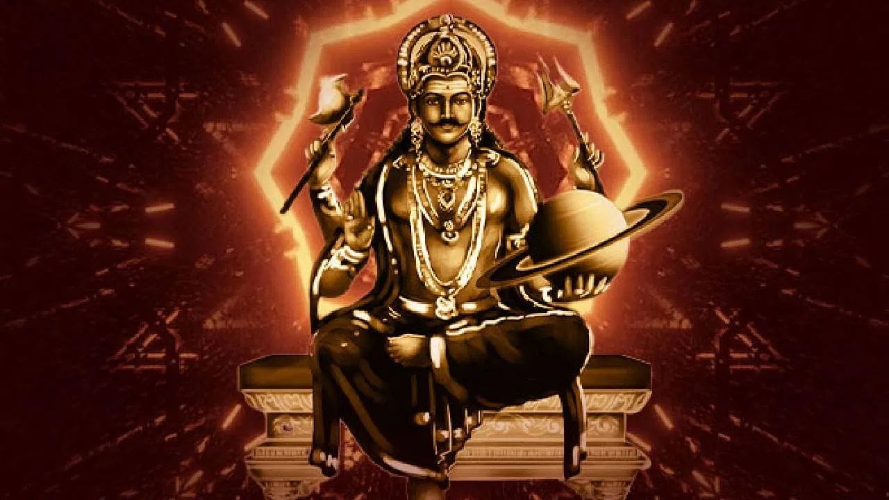 ജ്യോതിഷത്തിൽ , ശനി ഒമ്പത് ഗ്രഹങ്ങളിൽ ഏറ്റവും സ്വാധീനമുള്ളവനായി കണക്കാക്കപ്പെടുന്നു, കൂടാതെ അദ്ദേഹത്തിന്റെ സദേ സതി, തായ, മഹാ ദശ എന്നിവ മനുഷ്യജീവിതത്തിൽ ആഴത്തിലുള്ള സ്വാധീനം ചെലുത്തുന്നുവെന്ന് പറയപ്പെടുന്നു.അതിനാൽ തന്നെ ജീവിതത്തിൽ സന്തോഷവും സമൃദ്ധിയും ഉണ്ടാകണമെങ്കിൽ ഭഗവാൻ ശനിയുടെ കോപം ഇല്ലാതാകണം. പ്രധാനമായും നമ്മുടെ ജീവിത രീതിയിലും നമ്മുടെ സ്വഭാവത്തിലും ഒരുപാട് മാറ്റങ്ങൾ വരുത്തേണ്ടത് ആയിട്ടുണ്ട്. മാത്രമല്ല ഒരു പ്രത്യേക ദിവസങ്ങളിൽ ചില കർമ്മങ്ങൾ ചെയ്യുന്നതും വളരെ നല്ലതാണ്.(PHOTO: TV9 NETWORK) 