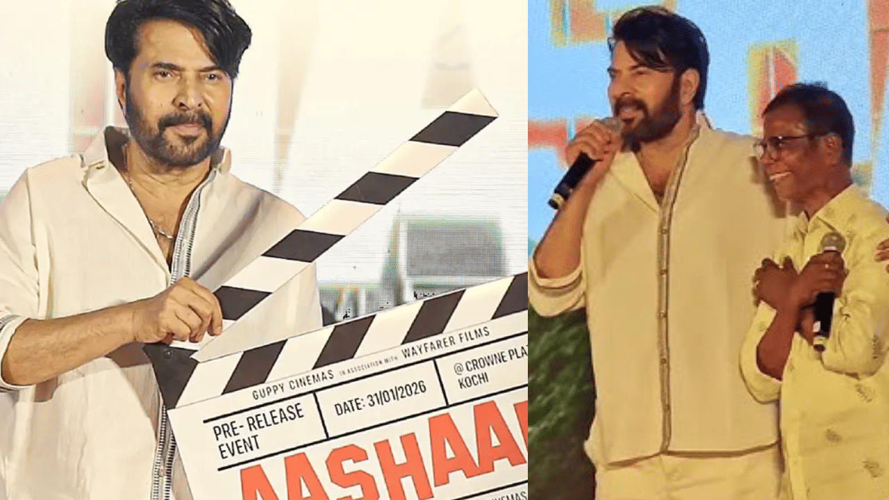 Mammootty: സ്റ്റേജിൽ വച്ചാണ് കൊടുത്തത്, മമ്മൂക്കയ്ക്ക് ഇഷ്ടപ്പെടുമോ എന്ന സംശയമുണ്ടായിരുന്നു