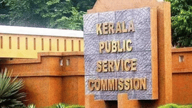ഉദ്യോഗാർത്ഥികൾക്ക് സന്തോഷവാർത്ത, PSC പ്രായപരിധി കൂട്ടി സർക്കാർ