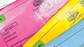 റേഷൻ കാർഡ് മാറ്റണോ? സമയപരിധി നീട്ടിയിട്ടുണ്ടേ...