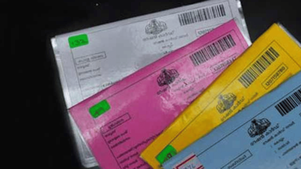 ഓൺലൈൻ അപേക്ഷകൾ അം​ഗീകൃത അക്ഷയ കേന്ദ്രം വഴിയോ, സിറ്റിസൺ ലോ​ഗിൻ പോർട്ടൽ വഴിയോ നിങ്ങളുടെ അപേക്ഷകൾ സമർപ്പിക്കാവുന്നതാണ്. ഫെബ്രുവരി ഇരുപത് വൈകിട്ട് അഞ്ച് മണി വരെ അപേക്ഷകൾ സമർപ്പിക്കാവുന്നതാണ്.
