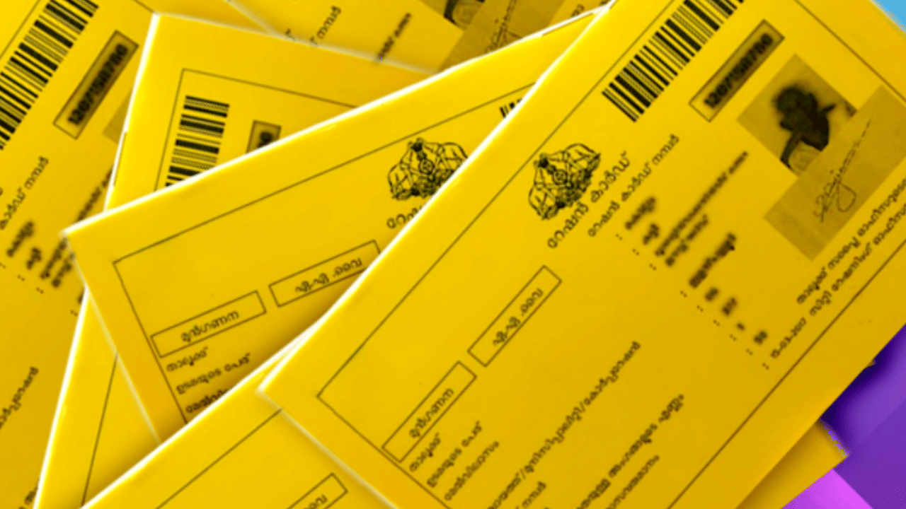Ration Card: മുൻഗണന റേഷൻ കാർഡിന് അപേക്ഷിച്ചില്ലേ? സമയം നീട്ടിയിട്ടുണ്ടേ....