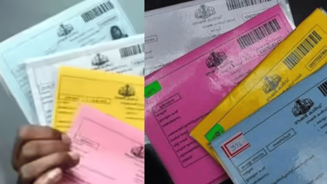 ഇന്ത്യയിലെ പൊതുവിതരണ സമ്പ്രദായത്തിന്റെ ഭാഗമായി, ഒരു കുടുംബത്തിലെ അംഗങ്ങളുടെ കൃത്യമായ വിവരങ്ങൾ രേഖപ്പെടുത്തിയതും, സർക്കാർ നൽകുന്ന ഭക്ഷ്യധാന്യങ്ങളും മറ്റ് ആനുകൂല്യങ്ങളും ലഭിക്കാൻ സഹായിക്കുന്നതുമായ ഔദ്യോഗിക രേഖയാണ് റേഷൻ കാർഡ്.
