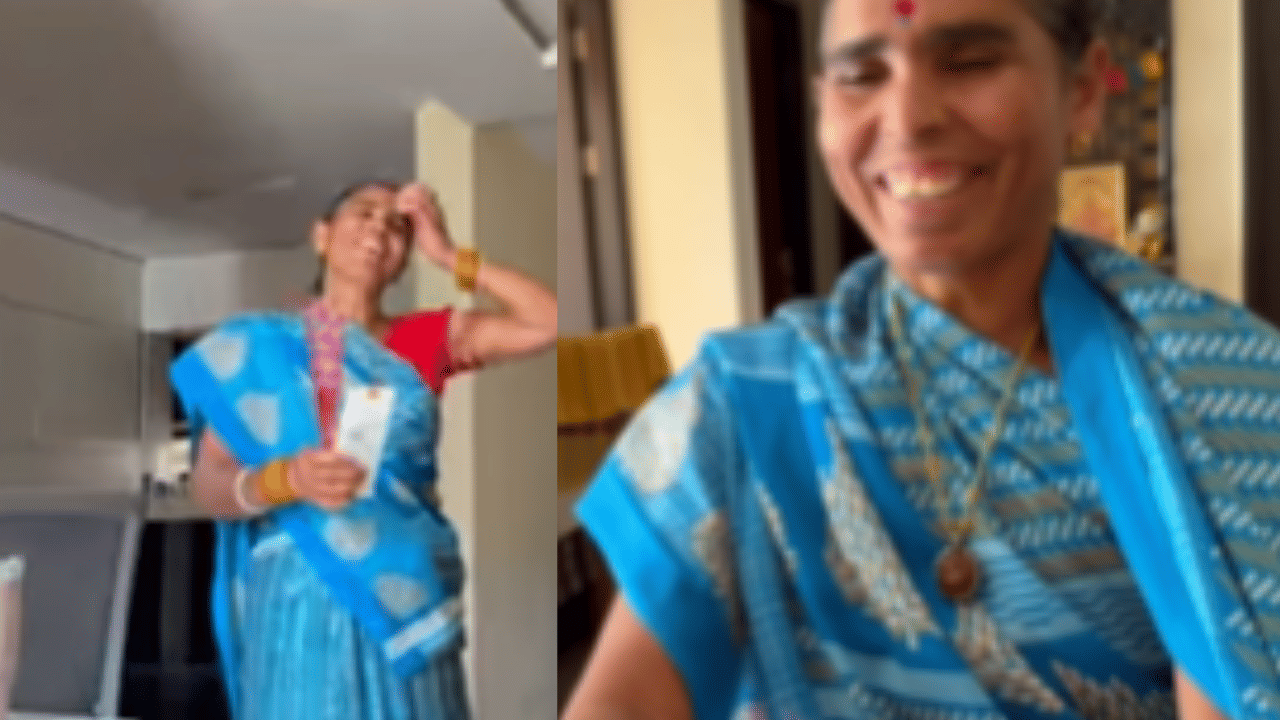 Viral Video: ദമ്പതികളെ ഞെട്ടിച്ച് വീട്ടുജോലിക്കാരിയുടെ സമ്മാനം