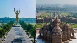 Vishu Phalam 2026: വിവാഹം, കാര്യവിജയം, മനക്ലേശം! മകയിരം, തിരുവാതിര നക്ഷത്രക്കാരുടെ 2026ലെ വിഷുഫലം