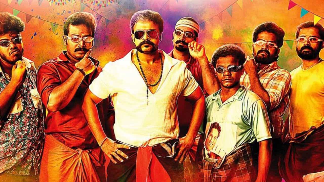 Aadu 3 : തിയേറ്ററിൽ കൂവി തോൽപ്പിച്ചു, പിന്നെ അത് കൾട്ട് ക്ലാസിക്കായി, ഈ ഷാജിപാപ്പനെങ്ങനെ ഹിറ്റായി?