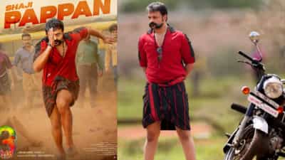 Aadu 3: ബോക്സ് ഓഫീസ് ഓപ്പണിങ്ങിൽ ഞെട്ടിച്ച് ആട് 3, പ്രീ സെയിൽസിൽ തീ പാറിച്ച് ഷാജി പാപ്പനും കൂട്ടരും!