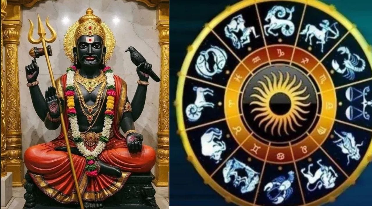 ജ്യോതിഷത്തിൽ ശനിയെ  കർമ്മഫല ദാതാവായി ആണ് കണക്കാക്കുന്നത്. അതായത് കർമ്മം നീതി അച്ചടക്കം എന്നിവയുടെ ഗ്രഹമായി ആണ് കണക്കാക്കുന്നത്. കൂടാതെ ഗ്രഹങ്ങളിൽ ഏറ്റവും സാവധാനം സഞ്ചരിക്കുന്ന ഗ്രഹം കൂടിയാണ് ശനി. ഏകദേശം രണ്ടര വർഷത്തോളം ഒരു രാശിയിൽ തന്നെ തുടരും.(photo: tv9 network)