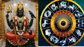 Shani Gochar 2026: ഈ 3 രാശിക്കാർക്ക് ഇനി വിചാരിച്ചതൊക്കെ നടക്കും! മാർച്ച് 21 ന് ശനി സംക്രമിക്കുന്നു...