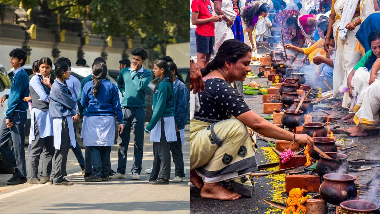 Thiruvananthapuram School Holiday: കുട്ടികളേ ഇന്ന് സ്കൂളിൽ പോകണ്ടലോ... തിരുവനന്തപുരത്തെ 28 സ്കൂളുകൾക്ക് അവധി Thiruvananthapuram School Holiday: കുട്ടികളേ ഇന്ന് സ്കൂളിൽ പോകണ്ടലോ... തിരുവനന്തപുരത്തെ 28 സ്കൂളുകൾക്ക് അവധി